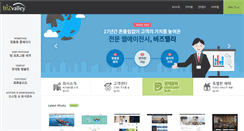 Desktop Screenshot of bizvalley.co.kr